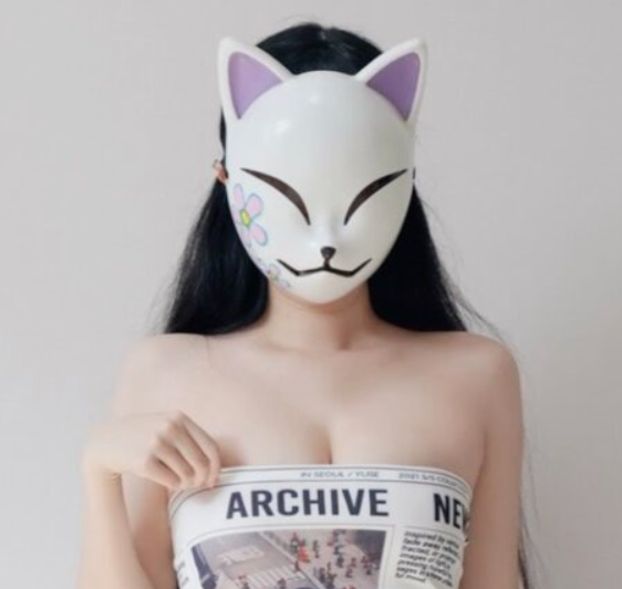 Model